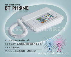 深圳市法碼爾科技開發 通信產品及其他未分類產品在計算機信息技術領域的應用與展望